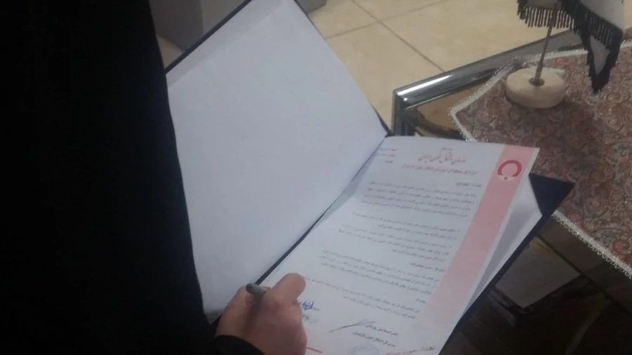 انعقاد تفاهم نامه پردیس صدیقه طاهره (س) با اداره کل انتقال خون استان مازندران و کارگاه آموزشی ترویج دانش سلامت خون توسط خانم دکتر ضامنی 2