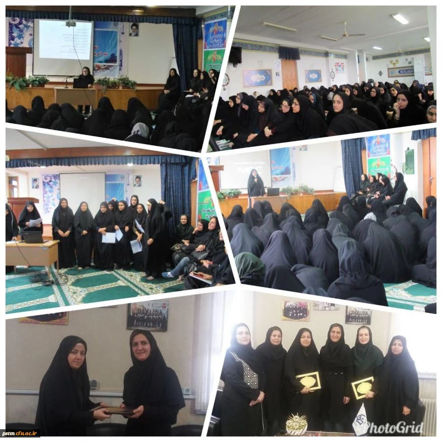 انعقاد تفاهم نامه پردیس صدیقه طاهره (س) با اداره کل انتقال خون استان مازندران و کارگاه آموزشی ترویج دانش سلامت خون توسط خانم دکتر ضامنی 2