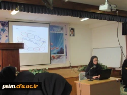 انعقاد تفاهم نامه پردیس صدیقه طاهره (س) با اداره کل انتقال خون استان مازندران و کارگاه آموزشی ترویج دانش سلامت خون توسط خانم دکتر ضامنی 2