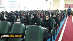 حضور دانشجویان پردیس در دومین جلسه کارگاه تیم سازی در استارت آپ 2