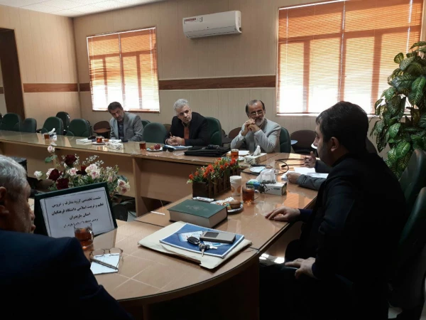 نشست تخصصی گروه معارف و تعلیم و تربیت اسلامی دانشگاه فرهنگیان مازندران در پردیس 2