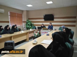 نشست صمیمانه مسئولین نظارت مدیریت استانی دانشگاه با دانشجویان پردیس 2