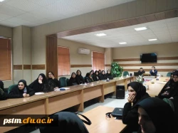 نشست صمیمانه مسئولین نظارت مدیریت استانی دانشگاه با دانشجویان پردیس 3