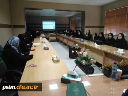 نشست صمیمانه مسئولین نظارت مدیریت استانی دانشگاه با دانشجویان پردیس 5