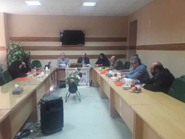 نشست تخصصی کتابداران