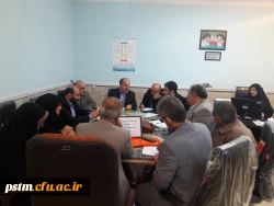 نشست تخصصی کتابداران