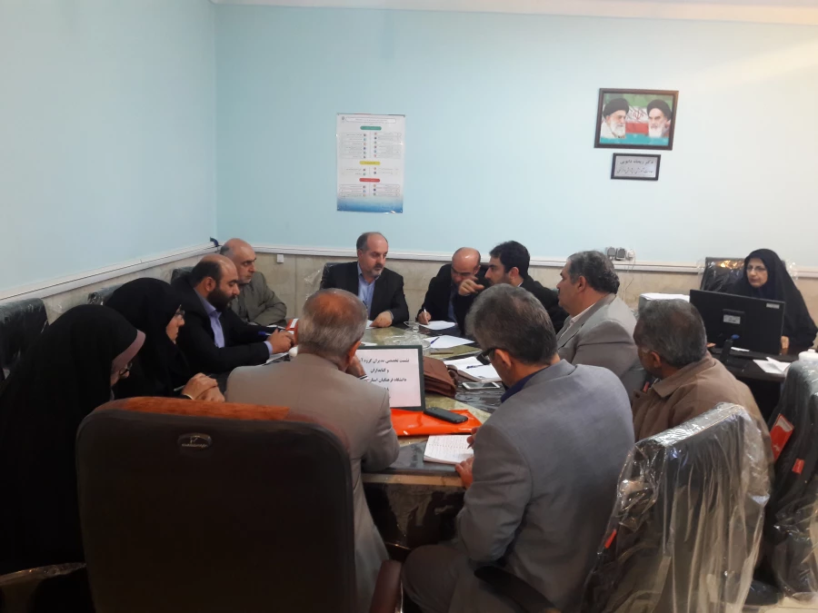 نشست تخصصی کتابداران