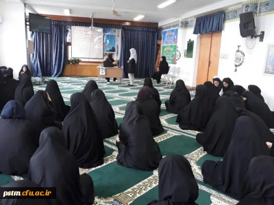 برگزاری اولین جلسه کارگاه آموزشی هلال احمر