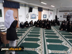 برگزاری اولین جلسه کارگاه آموزشی هلال احمر 3