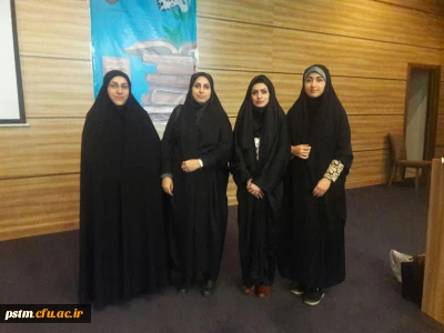 تجلیل از پژوهشگران برتر و دومین جشنواره پویش