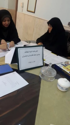 برگزاری جلسه کمیته امتحانات پردیس 4