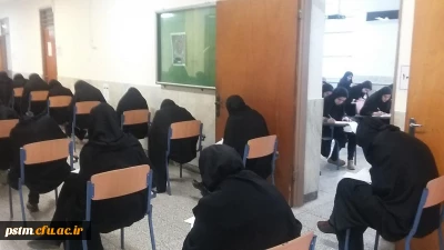 شروع امتحانات نیم سال اول سال تحصیلی ۹۷ -۹۶ به روایت تصویر