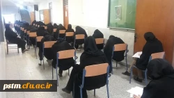 شروع امتحانات نیم سال اول سال تحصیلی ۹۷ -۹۶ به روایت تصویر 3