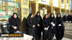 به مناسبت آغاز دهه مبارک فجربرگزار شد: برگزاری نمایشگاه کتاب، ایستگاه صلواتی و تجدید پیمان با آرمان های امام راحل و شهدا با حضور در جوار مزار شهید گمنام پردیس 3