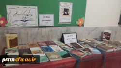 به مناسبت آغاز دهه مبارک فجربرگزار شد: برگزاری نمایشگاه کتاب، ایستگاه صلواتی و تجدید پیمان با آرمان های امام راحل و شهدا با حضور در جوار مزار شهید گمنام پردیس 4