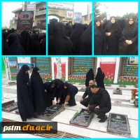 تجدید میثاق مسئولین دانشگاه فرهنگیان مازندران  با آرمان های امام خمینی (ره) و شهدا 2