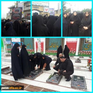 تجدید میثاق مسئولین دانشگاه فرهنگیان مازندران  با آرمان های امام خمینی (ره) و شهدا