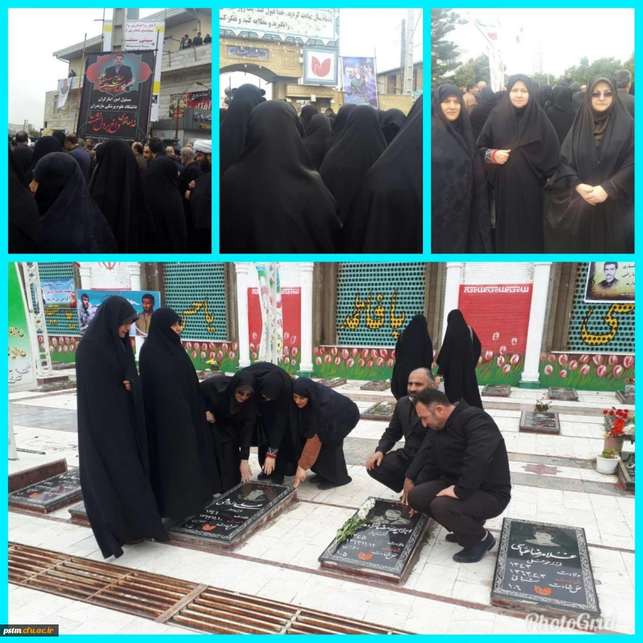 تجدید میثاق مسئولین دانشگاه فرهنگیان مازندران  با آرمان های امام خمینی (ره) و شهدا 2