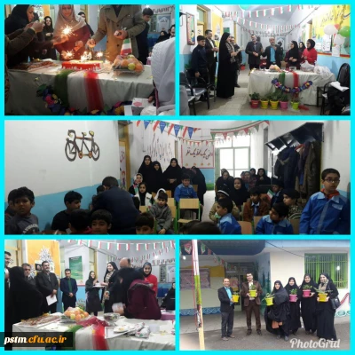 حضور دانشجویان و همکاران پردیس در مدرسه همکار شهید مرادی