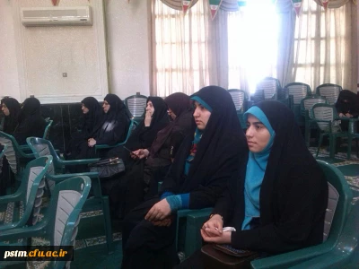 حضور دانشجویان پردیس در دوره آموزشی طرح ولایت فرهنگیان در مشهد