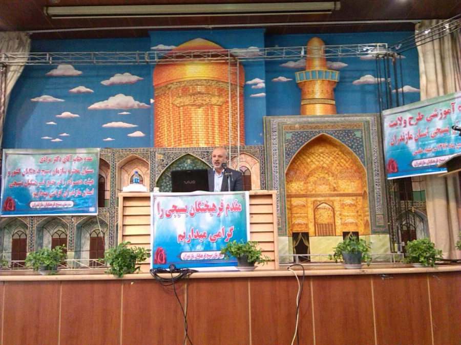 حضور دانشجویان پردیس در دوره آموزشی طرح ولایت فرهنگیان در مشهد  3