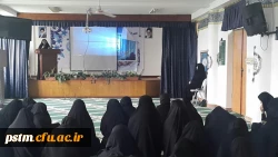 برگزاری مراسم گرامیداشت سالروز شهادت بانوی دو عالم، حضرت صدیقه طاهره (س) 2