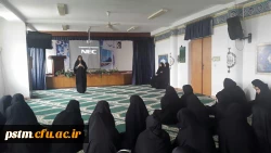 برگزاری مراسم گرامیداشت سالروز شهادت بانوی دو عالم، حضرت صدیقه طاهره (س) 2