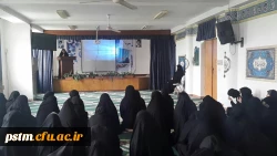 برگزاری مراسم گرامیداشت سالروز شهادت بانوی دو عالم، حضرت صدیقه طاهره (س) 2