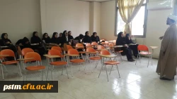 برگزاری دوره آموزش  معارف قرآن ، نماز ومهدویت (طرح معراج ) ویژه دانشجو معلمان ورودی  سال 93 2