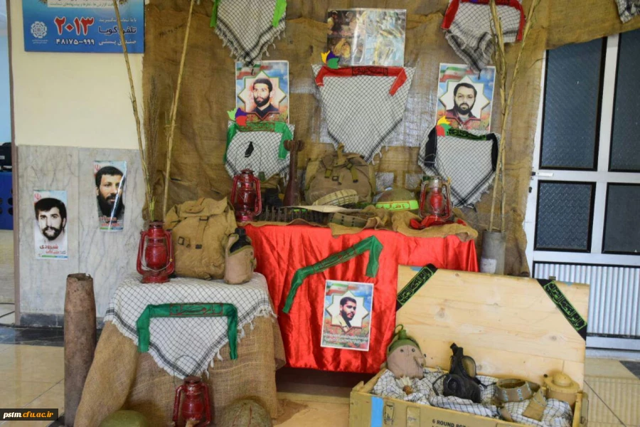 برگزاری نمایشگاه با مضمون دفاع مقدس به مناسبت اولین سالگرد شهید گمنام پردیس 2