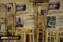 برگزاری نمایشگاه با مضمون دفاع مقدس به مناسبت اولین سالگرد شهید گمنام پردیس 3