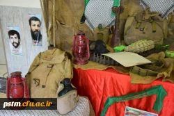 برگزاری نمایشگاه با مضمون دفاع مقدس به مناسبت اولین سالگرد شهید گمنام پردیس 4