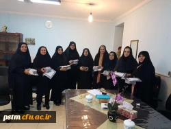 تقدیر از همکاران به مناسبت میلاد حضرت زهرا (س) و روز زن 2