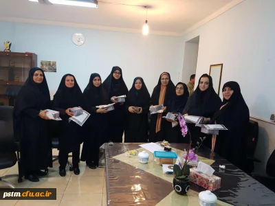 مراسم گرامیداشت میلاد حضرت زهرا (س) و روز زن و تقدیر از همکاران