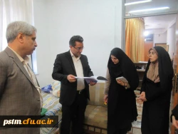 حضور آقای آقاخانی، مدیر کل برنامه ریزی، خدمات و رفاه دانشجویی در پردیس 13