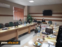 برگزاری کارگاه آموزشی کارورزی برای مدیران و معلمان راهنمای مدارس مجری درس کارورزی 5