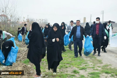 طرح پاکسازی دانشگاه تا دانشگاه با حمایت کانون محیط زیست و با حضور مسئولین برگزار شد