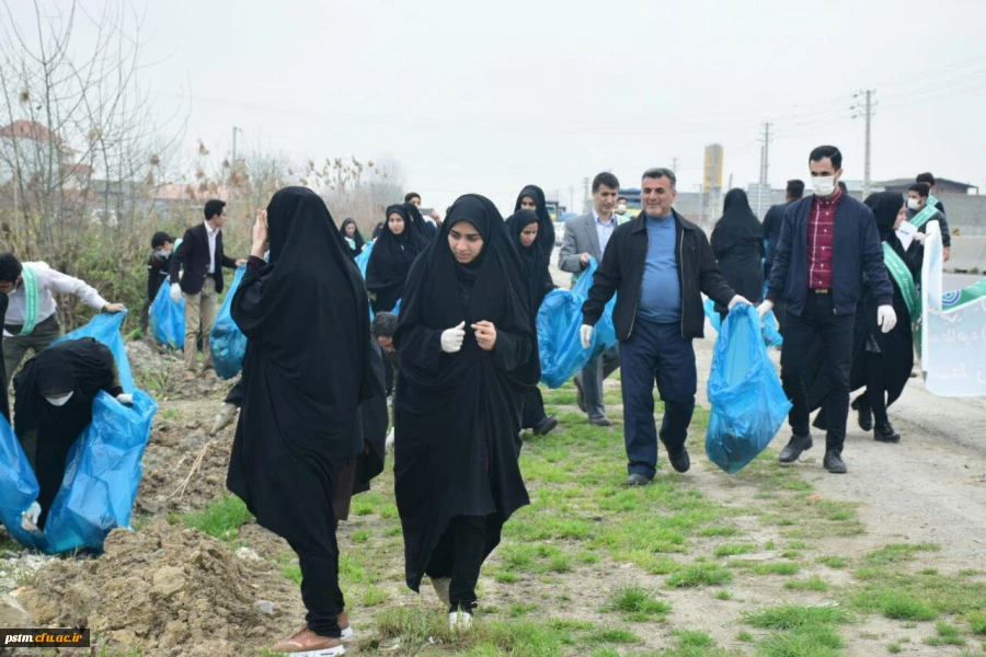طرح پاکسازی دانشگاه تا دانشگاه با حمایت کانون محیط زیست و با حضور مسئولین 2