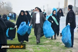 طرح پاکسازی دانشگاه تا دانشگاه با حمایت کانون محیط زیست و با حضور مسئولین 3