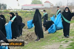 طرح پاکسازی دانشگاه تا دانشگاه با حمایت کانون محیط زیست و با حضور مسئولین 3