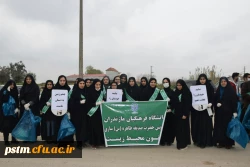 طرح پاکسازی دانشگاه تا دانشگاه با حمایت کانون محیط زیست و با حضور مسئولین 10