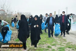 طرح پاکسازی دانشگاه تا دانشگاه با حمایت کانون محیط زیست و با حضور مسئولین 13