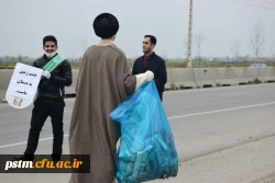 طرح پاکسازی دانشگاه تا دانشگاه با حمایت کانون محیط زیست و با حضور مسئولین 12