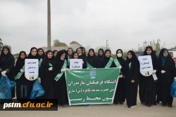 طرح پاکسازی دانشگاه تا دانشگاه با حمایت کانون محیط زیست و با حضور مسئولین 6