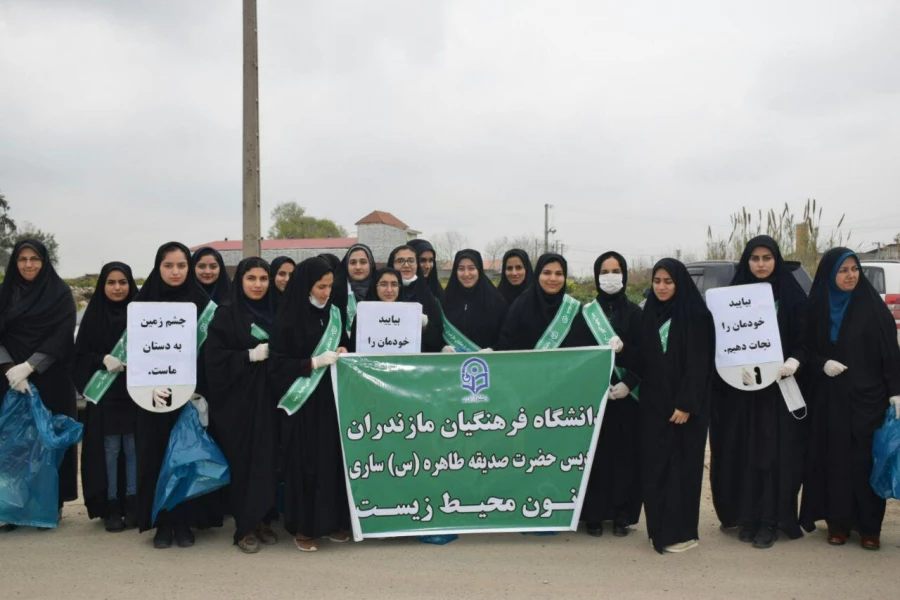 طرح پاکسازی دانشگاه تا دانشگاه با حمایت کانون محیط زیست و با حضور مسئولین 6