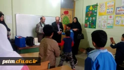 حضور مسئولین دانشگاه در جلسه شورای آموزگاران مدرسه همکار مدرسه شهید مرادی و اهداء جوایز به دانش آموزان  2