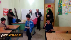 حضور مسئولین دانشگاه در جلسه شورای آموزگاران مدرسه همکار مدرسه شهید مرادی و اهداء جوایز به دانش آموزان  3