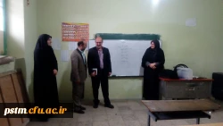 حضور مسئولین دانشگاه در جلسه شورای آموزگاران مدرسه همکار مدرسه شهید مرادی و اهداء جوایز به دانش آموزان  4