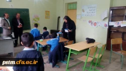 حضور مسئولین دانشگاه در جلسه شورای آموزگاران مدرسه همکار مدرسه شهید مرادی و اهداء جوایز به دانش آموزان  6