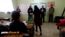 حضور مسئولین دانشگاه در جلسه شورای آموزگاران مدرسه همکار مدرسه شهید مرادی و اهداء جوایز به دانش آموزان  7